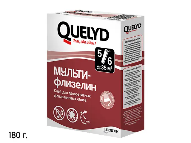 Клей для флизелиновых обоев Quelyd Мульти-Флизелин 180 г