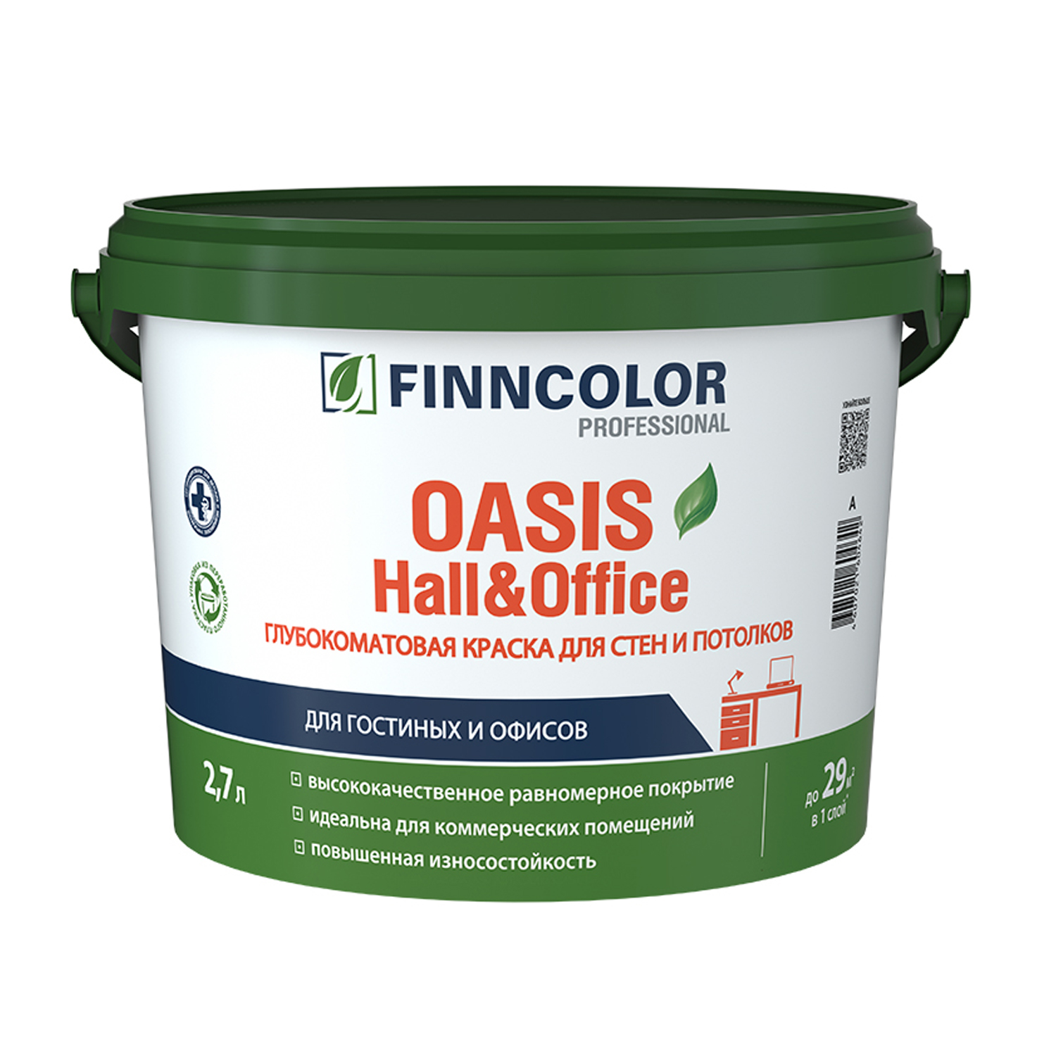 Краска OASIS HALL & OFFICE C гл/мат 9л