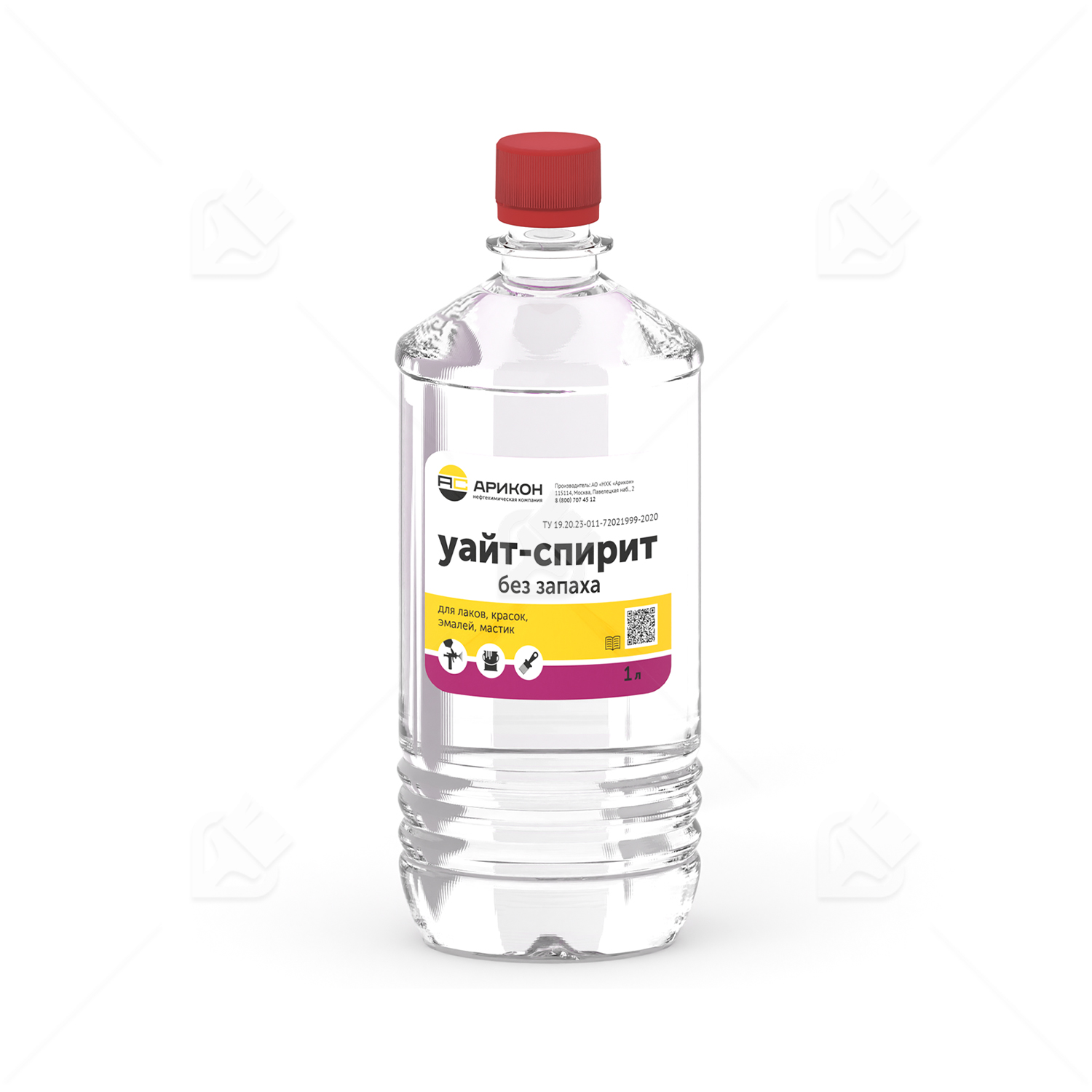 Уайт-спирит без запаха Арикон 1 л.