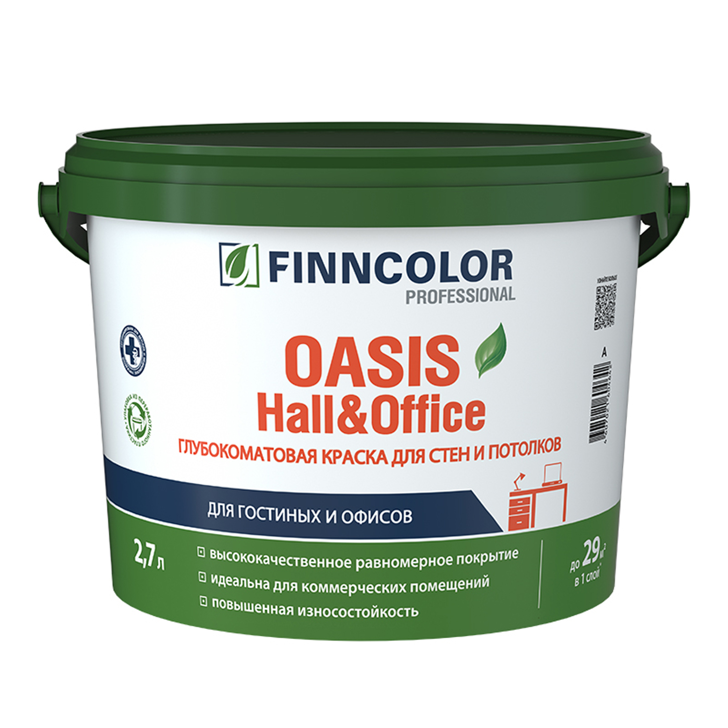 Краска OASIS HALL & OFFICE A гл/мат 9л