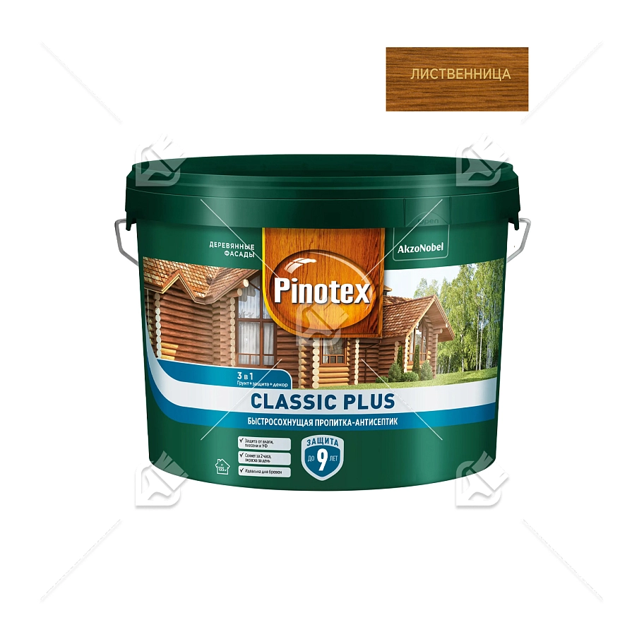 Пропитка декоративная для защиты древесины Pinotex Classic Plus 3 в 1 лиственница 9 л.