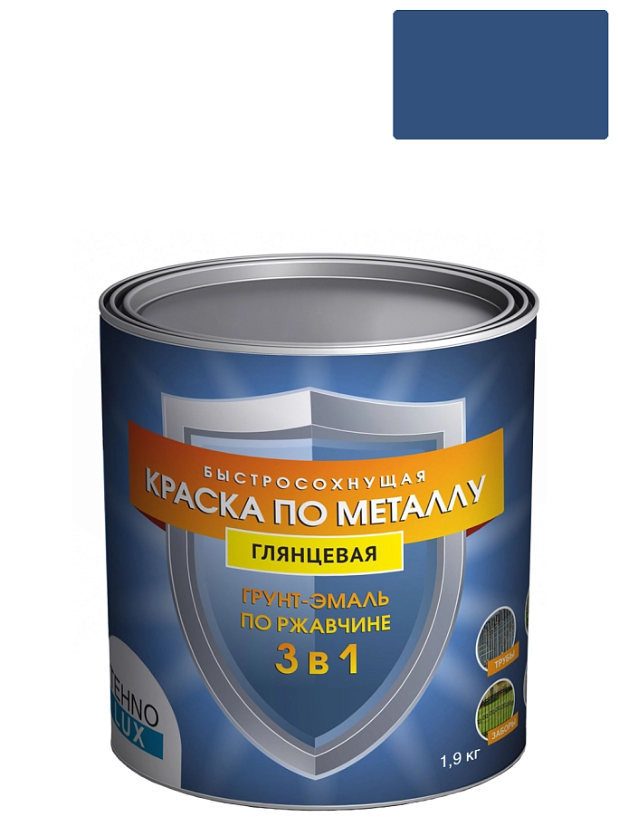 Грунт-эмаль 3 в 1 Технолюкс гладкая синяя 1,9 кг