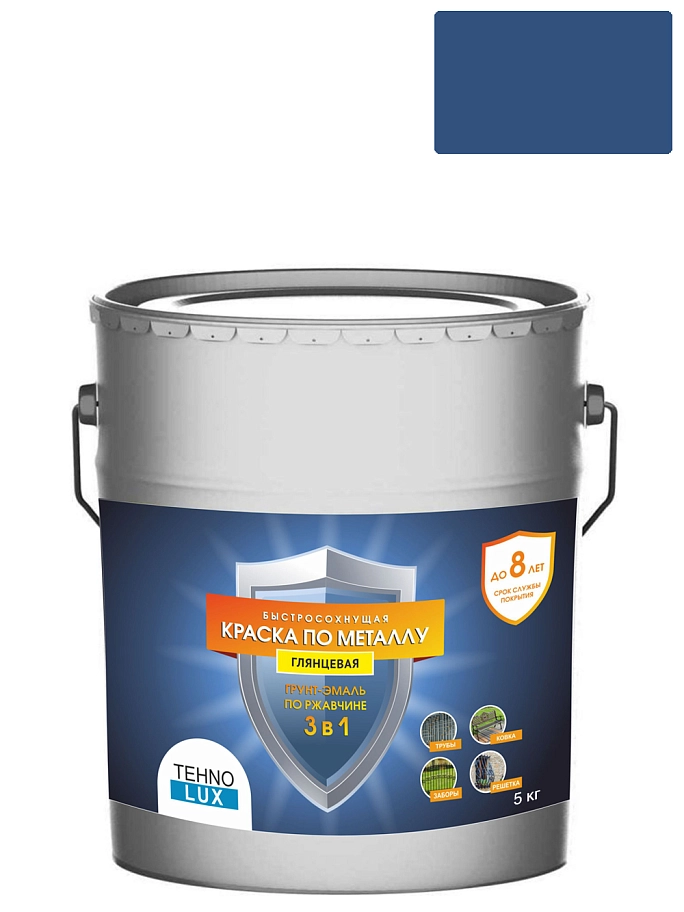 Грунт-эмаль 3 в 1 Технолюкс гладкая синяя 5 кг