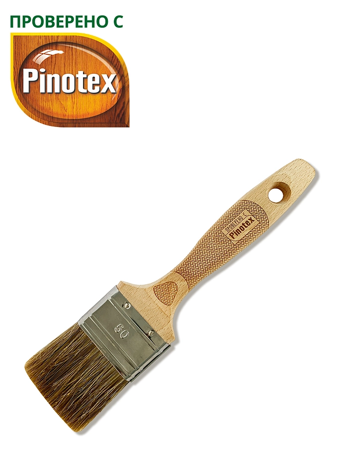 Кисть плоская Handmaler PRO GREEN смешанная щетина буковая ручка 50 мм.