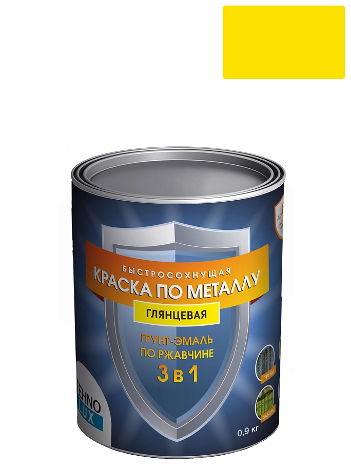 Грунт-эмаль 3 в 1 Технолюкс гладкая желтая 0,9 кг