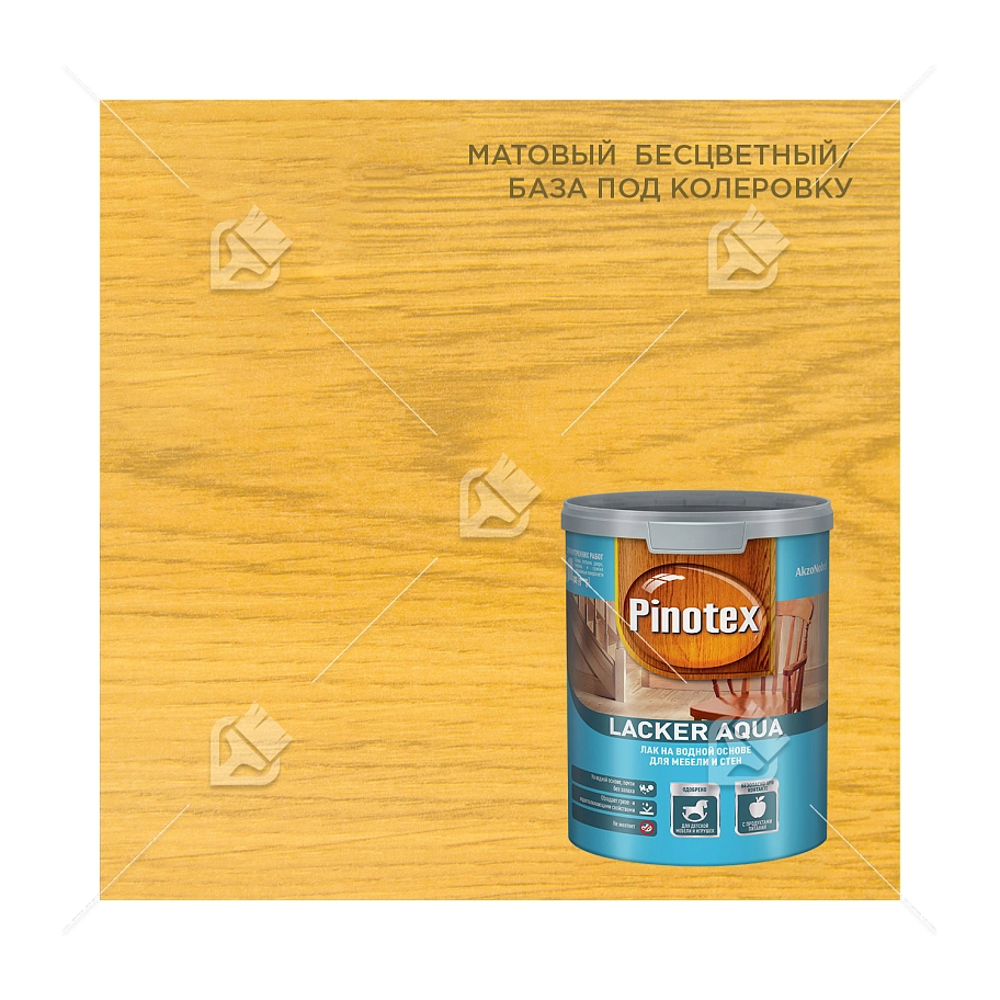 Лак для дерева на водной основе колеруемый Pinotex Lacker Aqua 10 матовый1 л.