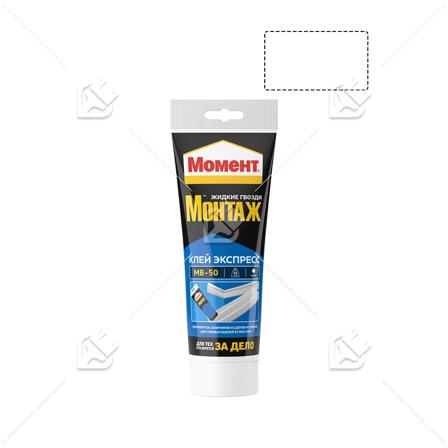 Клей монтажный универсальный акриловый Момент Монтаж Экспресс МВ-50 250 г.