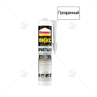 Клей монтажный универсальный акриловый Момент FIX Кристалл 265 г.