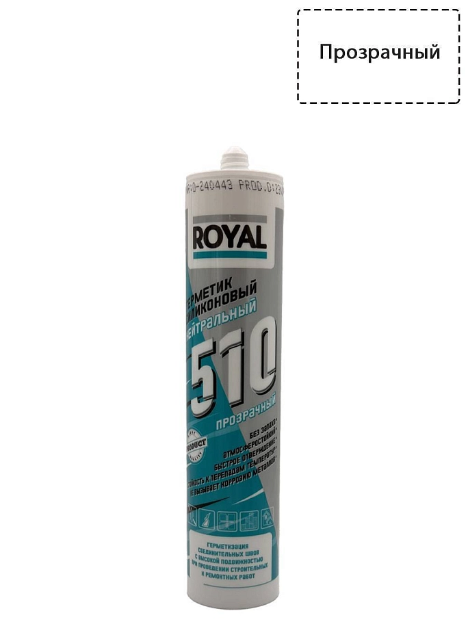 Герметик силиконовый нейтральный ROYAL 510 прозрачный 280 мл