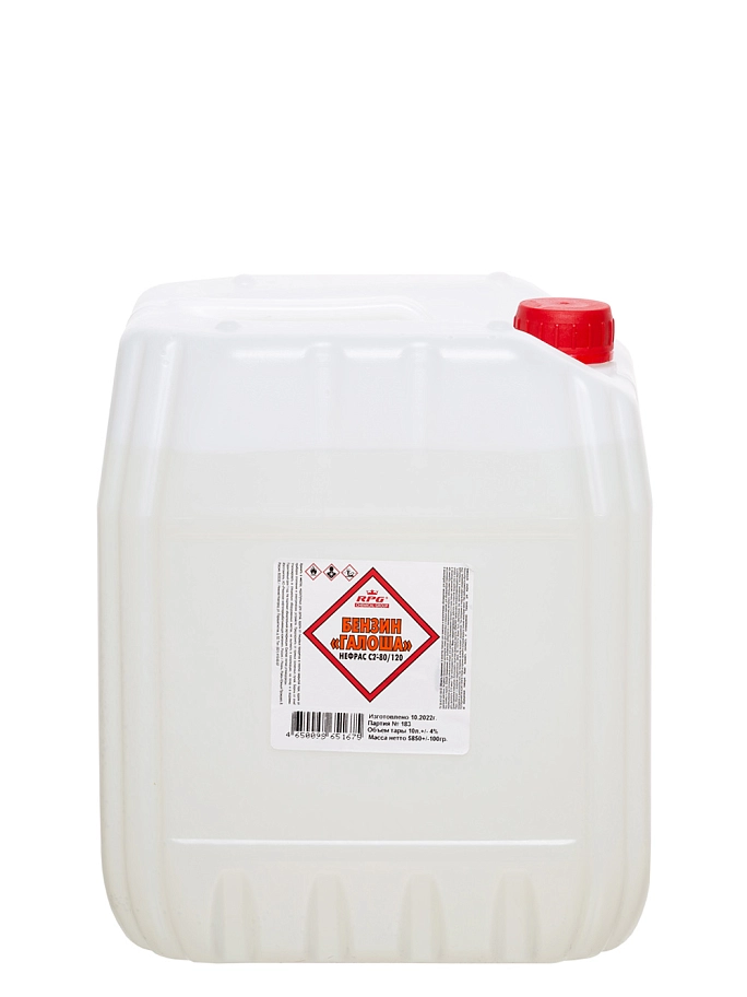 Бензин Нефрас С2 80/120 RPG БР-2 ТУ 10 л.