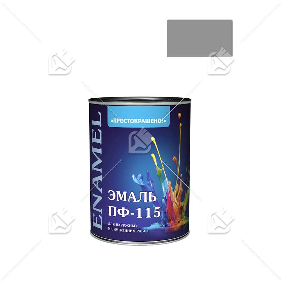 Эмаль ПФ-115 универсальная алкидная Простокрашено серая 1,8 кг