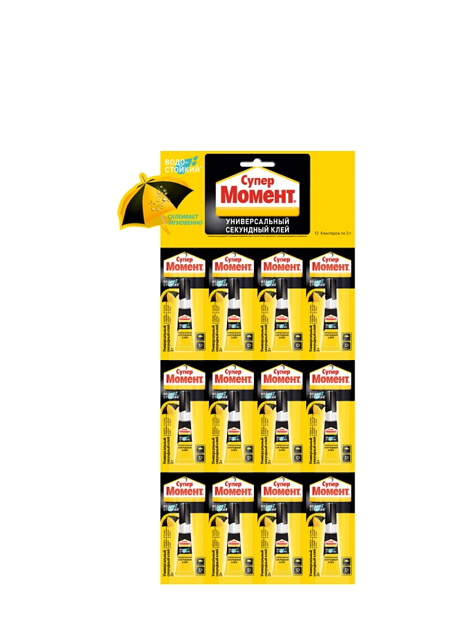 Клей универсальный Супер Момент Водостойкий 3 г. 12 шт. на мульти-карте