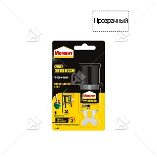 Клей универсальный эпоксидный Момент Супер Эпокси прозрачный 6 мл. шприц