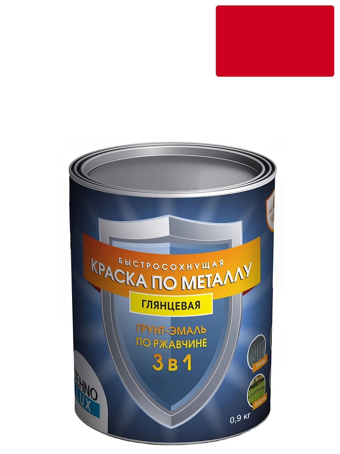 Грунт-эмаль 3 в 1 Технолюкс гладкая красная 0,9 кг