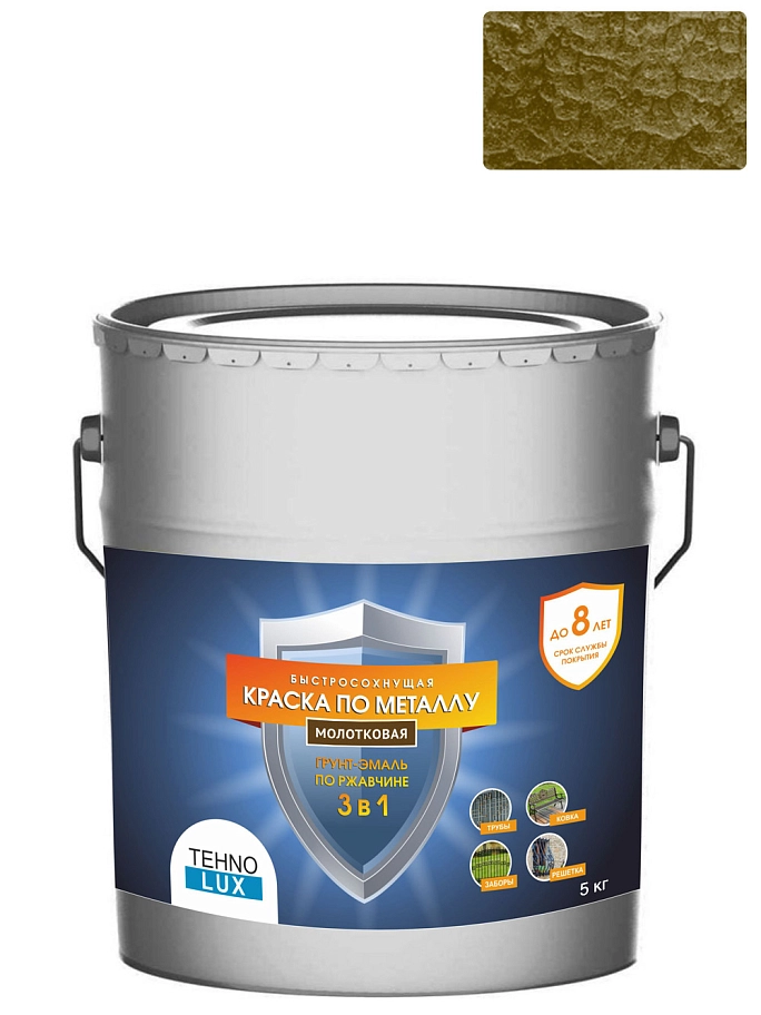 Грунт-эмаль 3 в 1 Технолюкс молотковая золото 5 кг