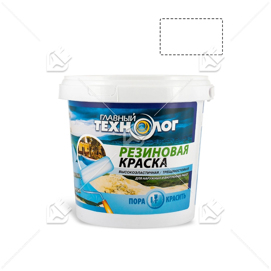 Краска резиновая латекс-акрилатная Главный Технолог красно-коричневая 2,4 кг.