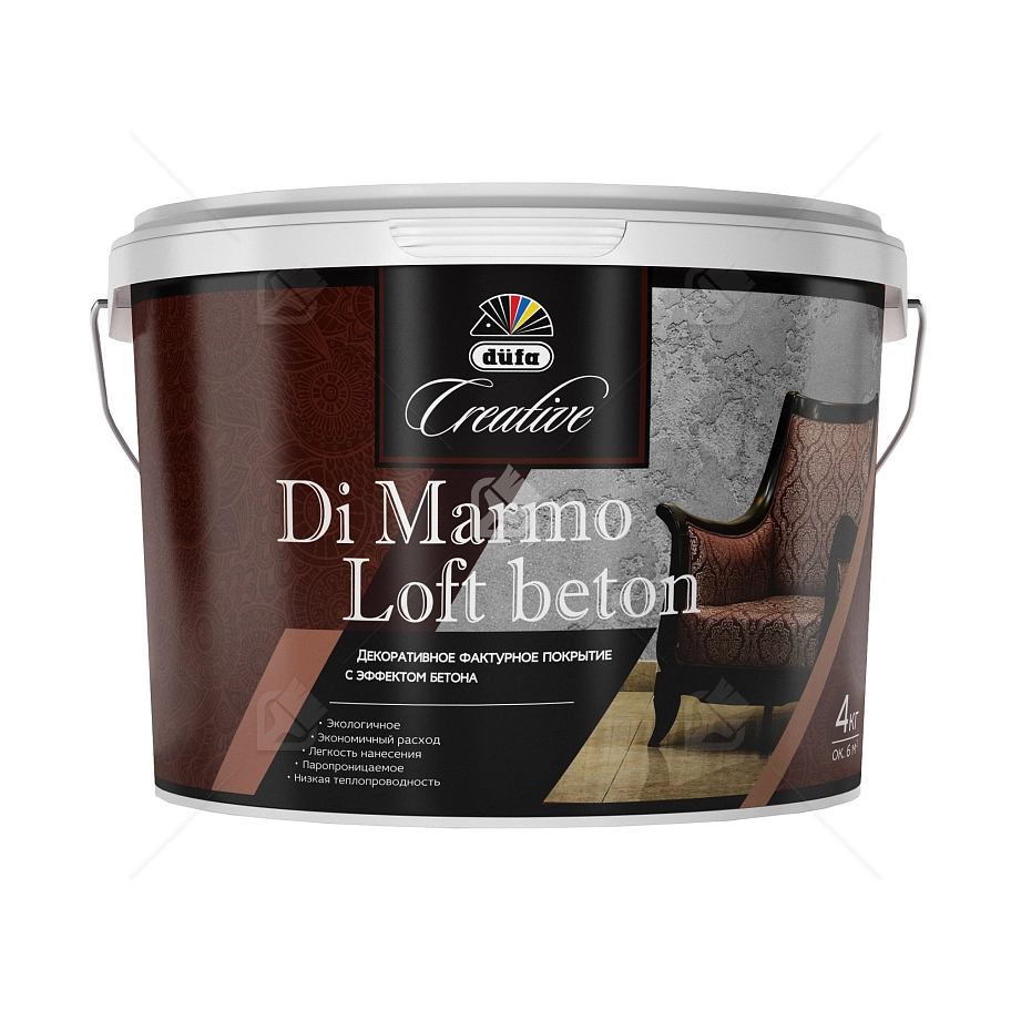Покрытие декоративное Dufa Creative Di Marmo эффект бетона 9 кг