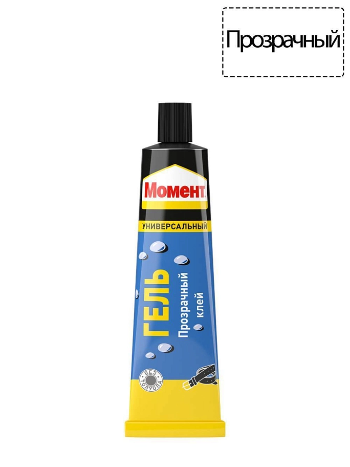 Клей-гель универсальный контактный полиуретановый Момент 125 мл. в шоу-боксе