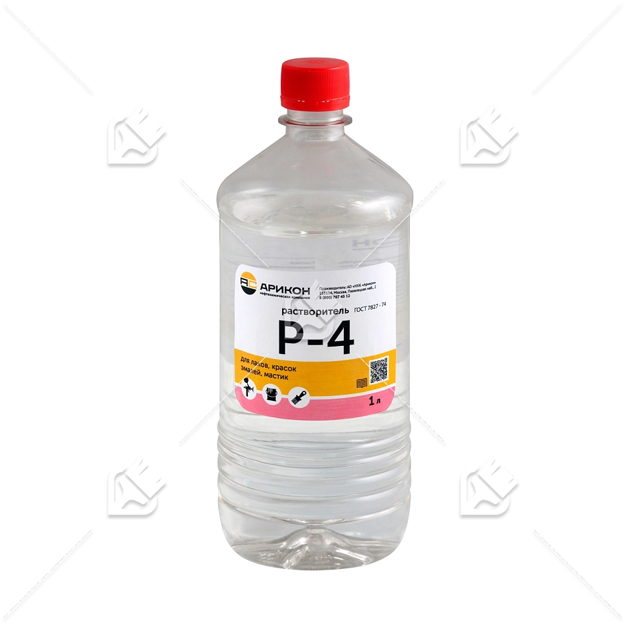 Растворитель Р-4 Арикон ГОСТ 1 л.